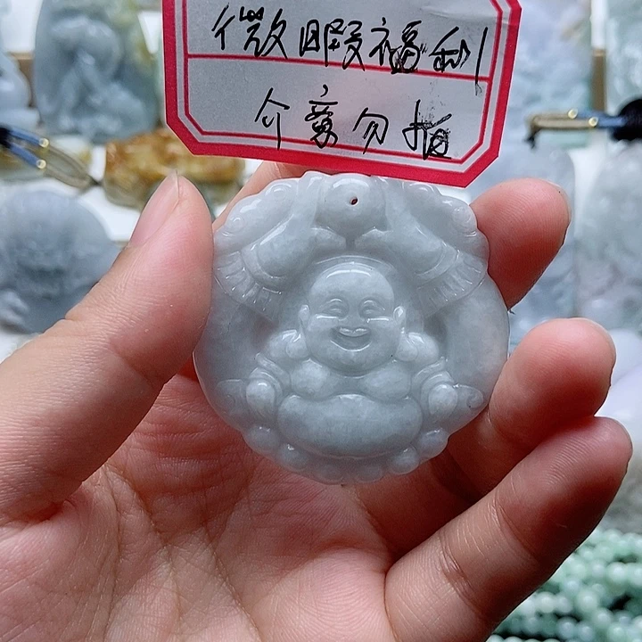 翡翠未镶嵌吊坠(不含链)1