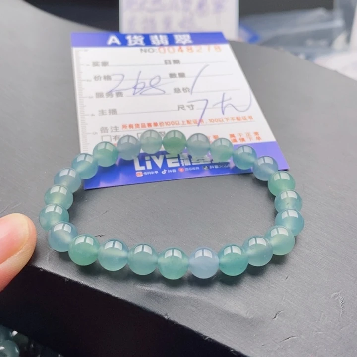 未镶嵌手链翡翠多样性