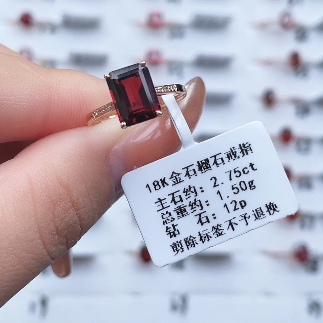 石榴石戒指18K金镶嵌