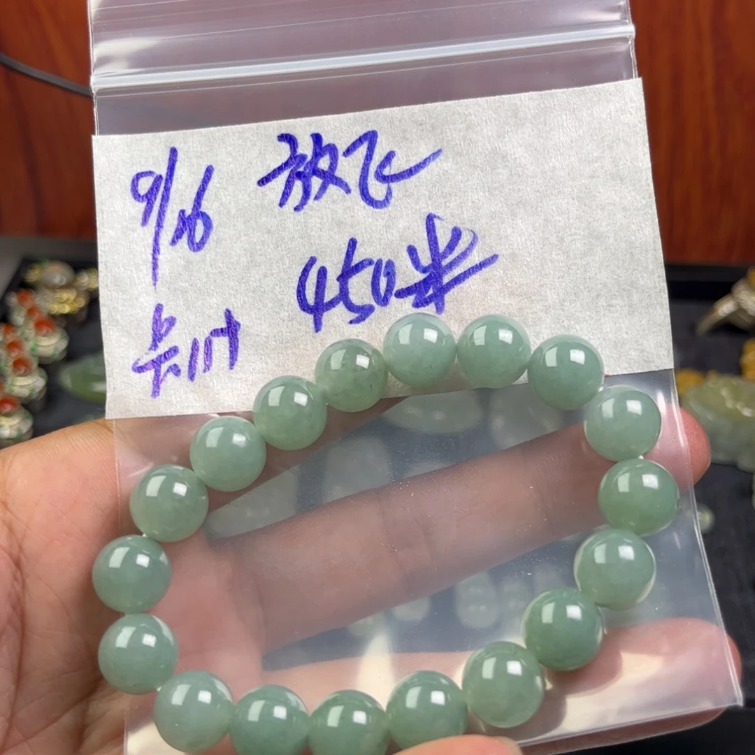 放***子未镶嵌定制翡翠天然缅甸翡翠珠串