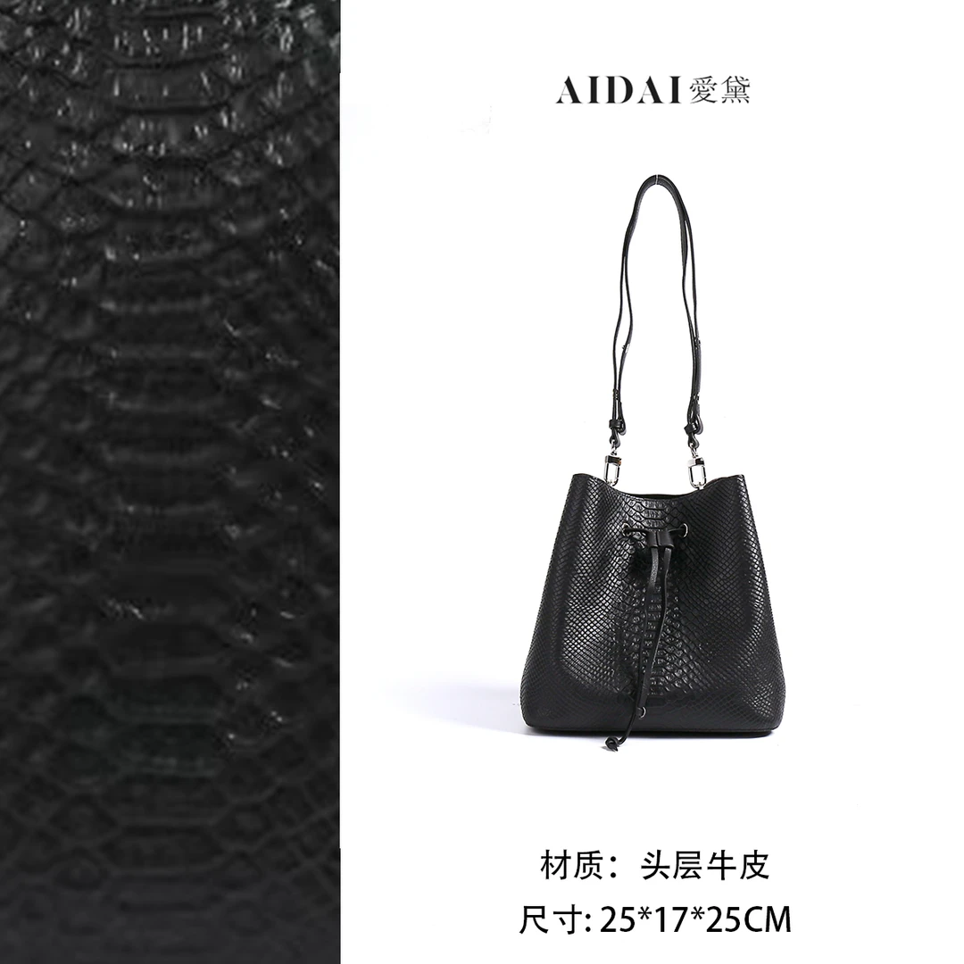 AIDAI爱黛 大号水桶 单肩包斜挎包头层牦牛皮大水桶AD06622