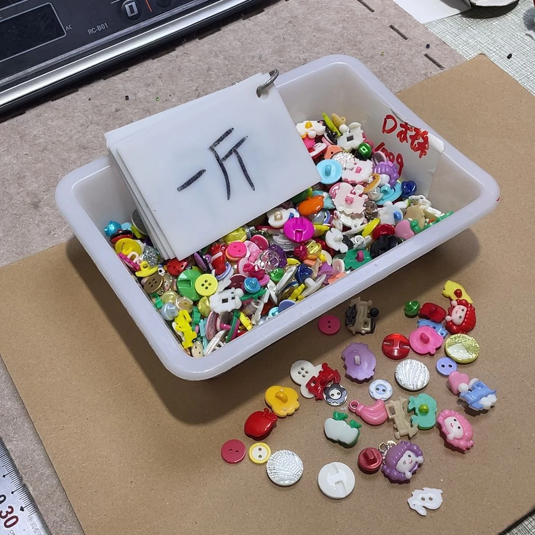 无纺布直播辅料闪购链接