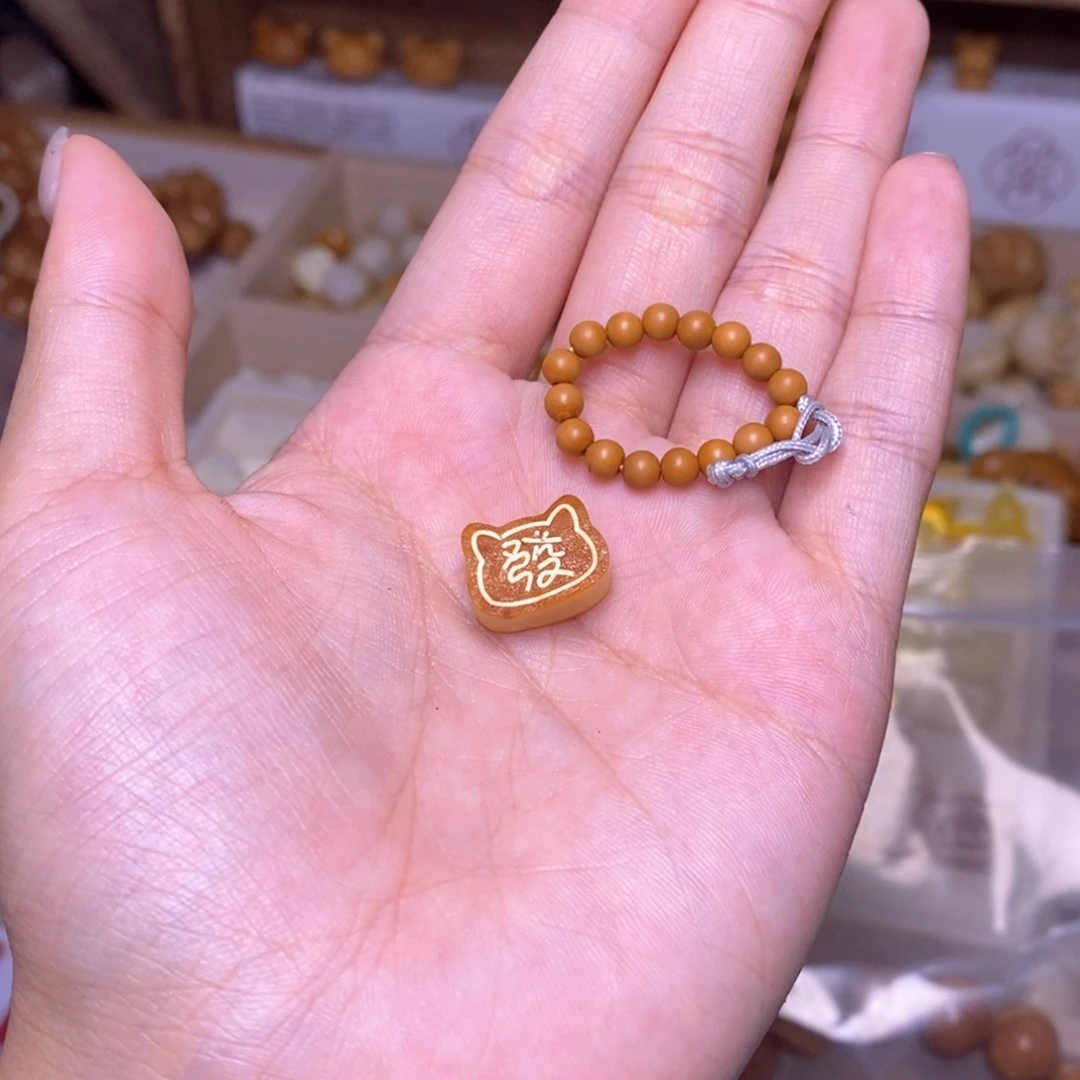 瑶***瑶吊坠猴头核桃蜜发0.83