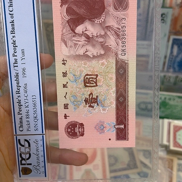 淡***谢1名关金1元7张阿啊阿啊