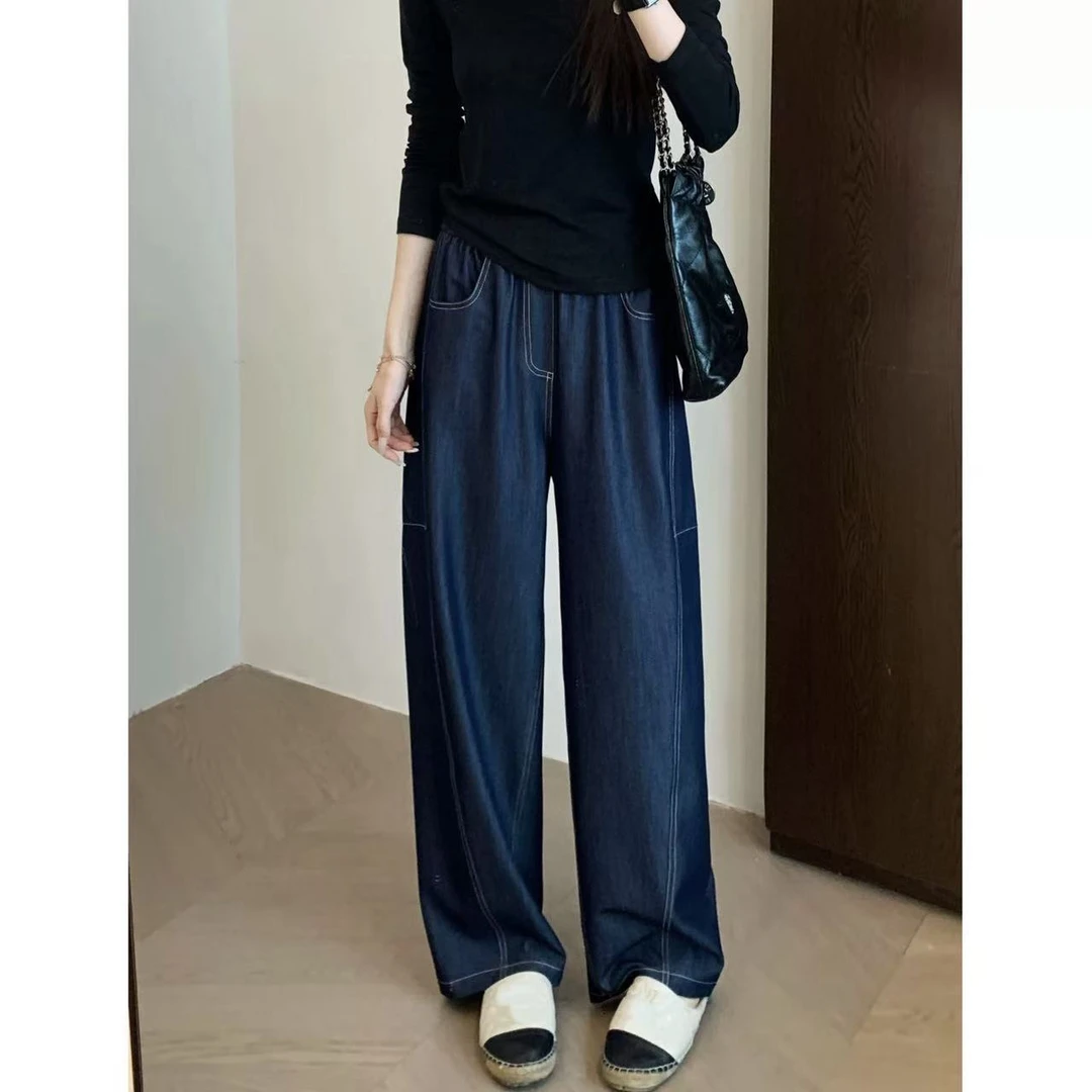 小雅姐姐 【似牛非牛 不掉色】韩版松弛垂感休闲直筒裤IS93