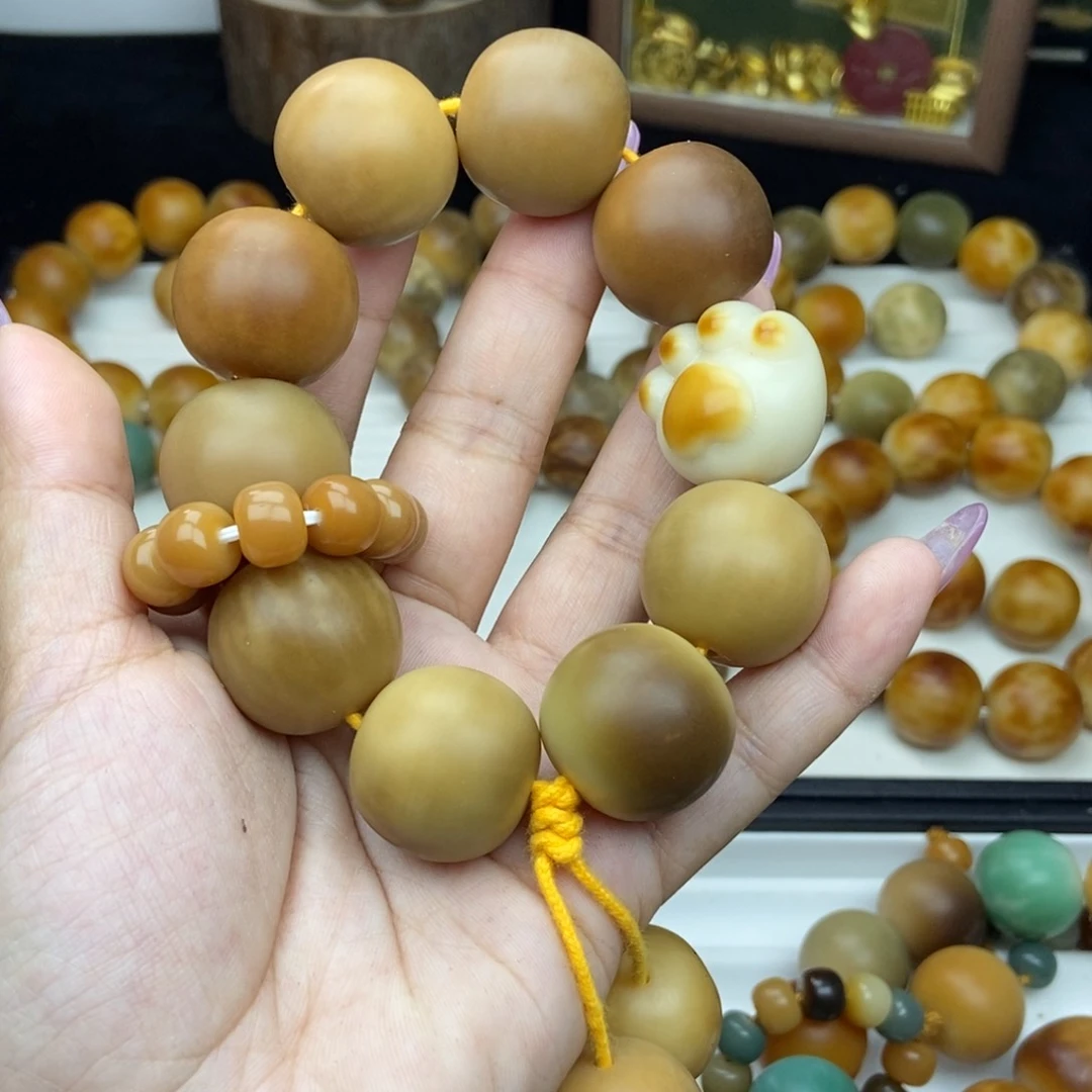 菩提根/象牙果吊坠卡24 微瑕 不退换