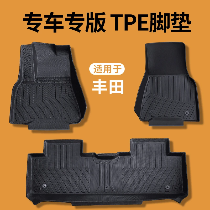 专用于丰田凯美瑞卡罗拉雷凌奕泽CHR峰兰达锐放普拉多荣放霸道