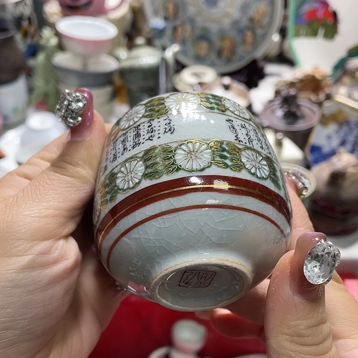 茶杯具19.9发带瑕疵牌都是坏的1