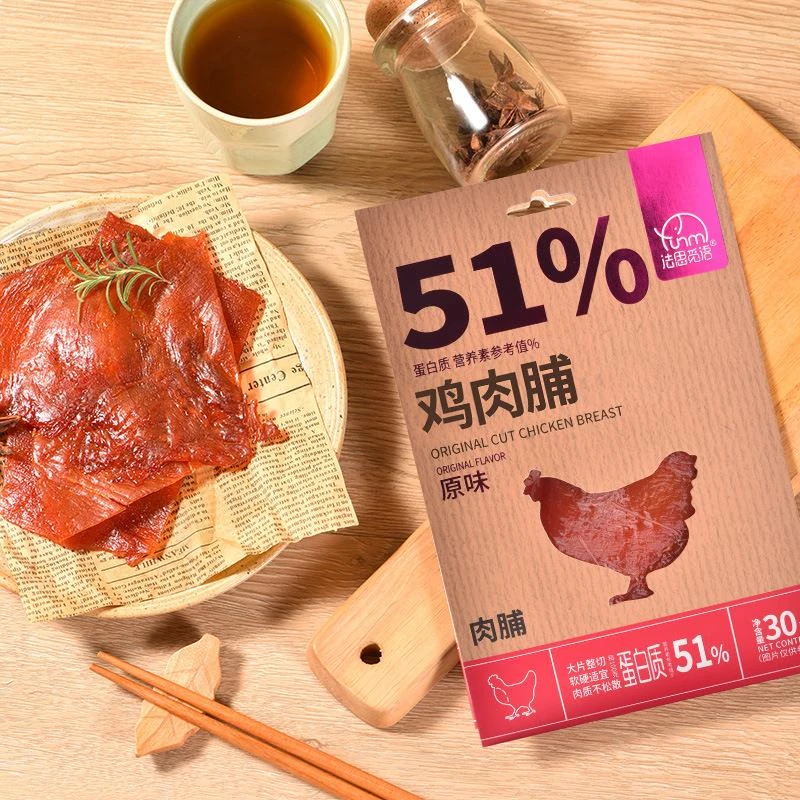 法思觅语鸡肉脯鸡肉零食原味鸡肉干片装独立包装休闲零食同款