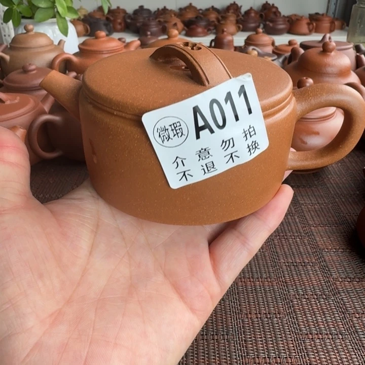 茶杯紫砂将坡汉瓦晃盖200cc