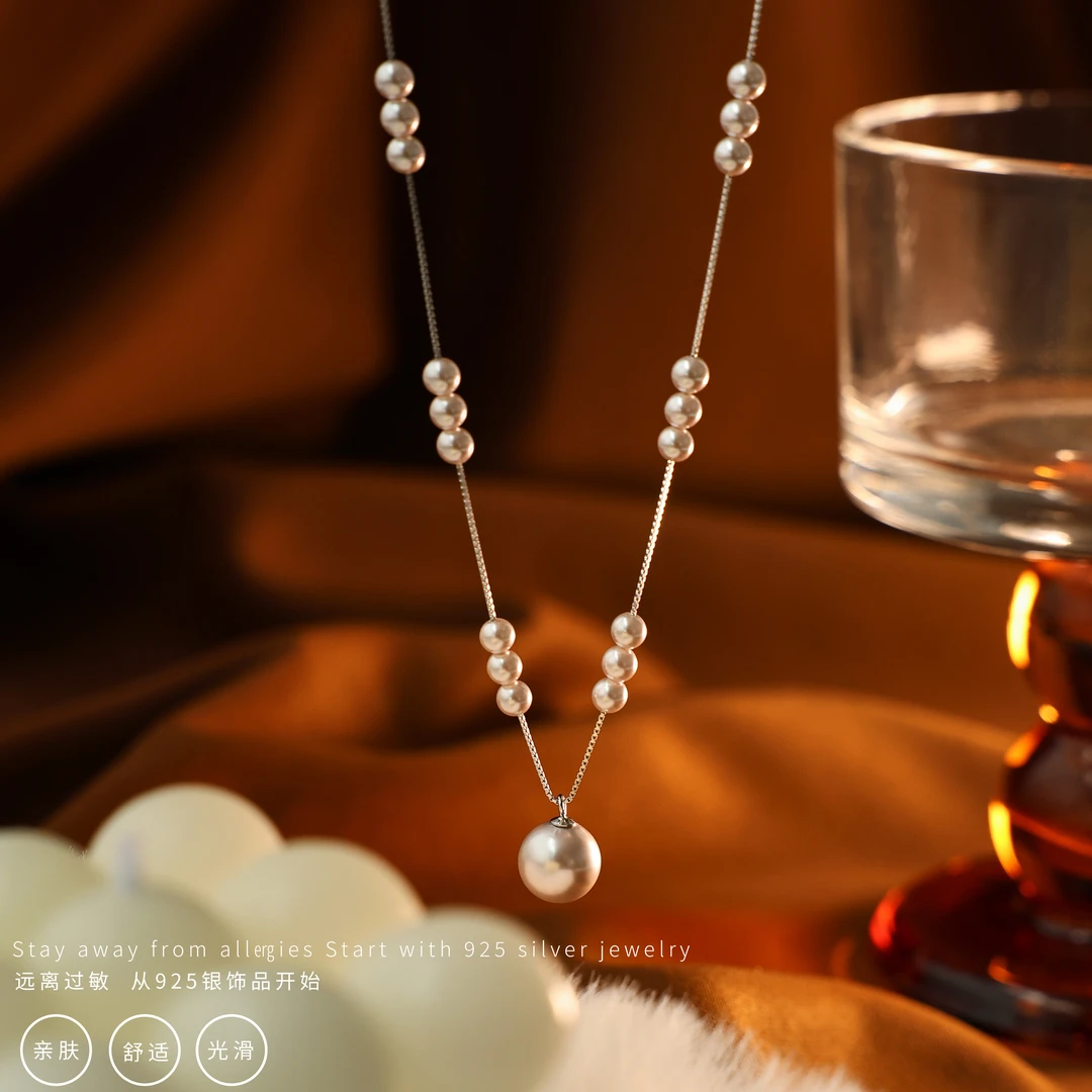 丽沁 链子925银 曼塔玫瑰紫珠抽拉项链气质轻奢时尚百搭坠链