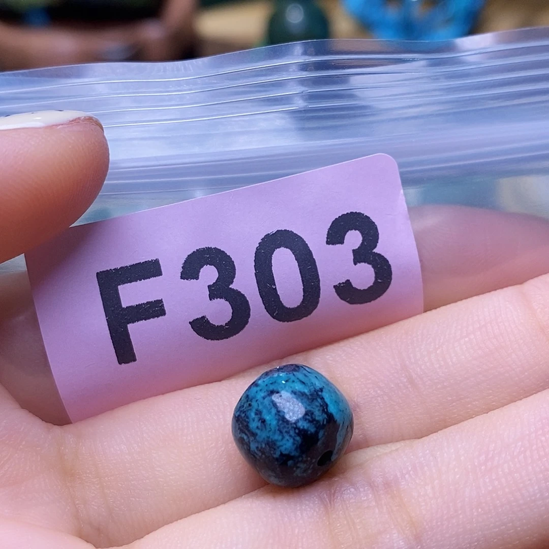 空竹粉丝专享十堰特色散珠