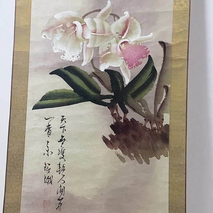 三*人在我们的生活中