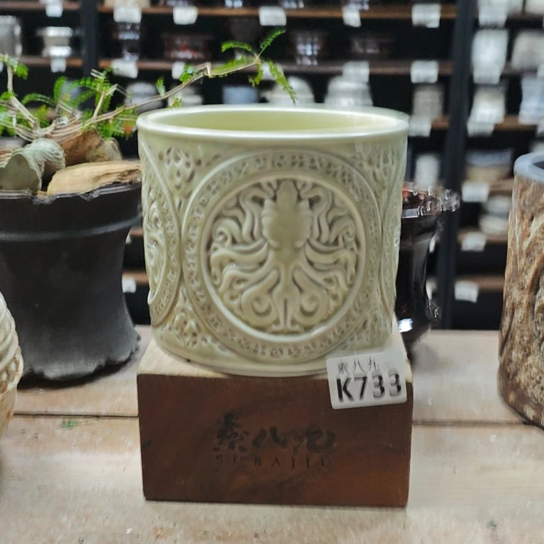 陶瓷素八九陶瓷内口14高13