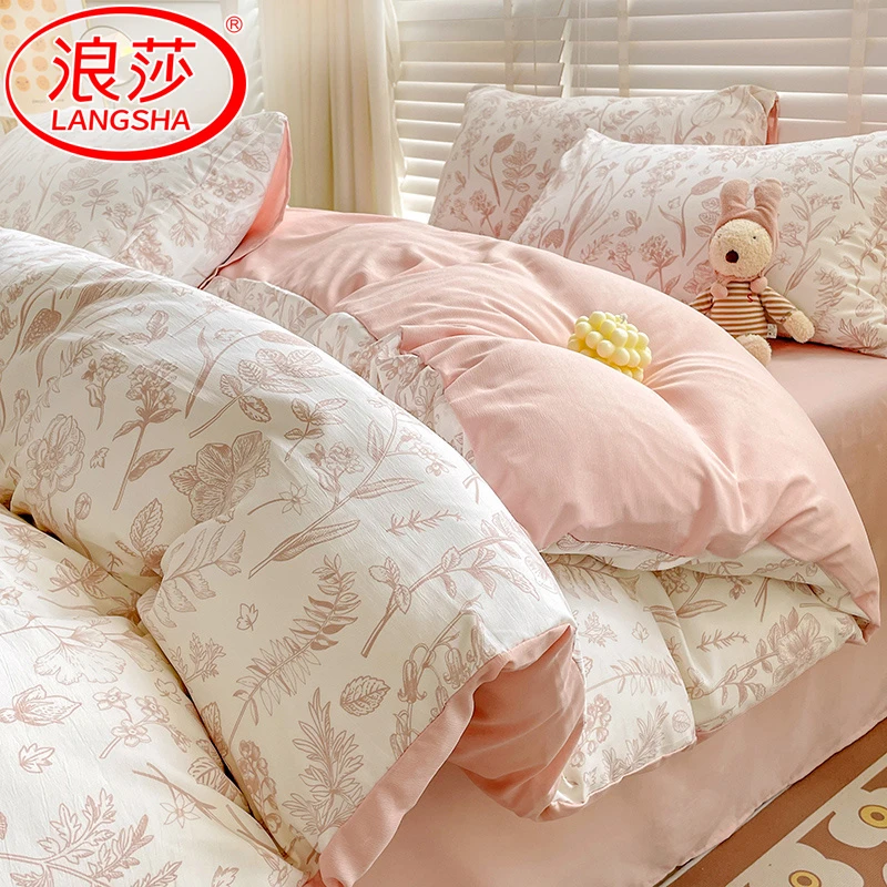 浪莎高端四件套水洗棉非纯棉全棉双层纱床单被套单人床上三件套4