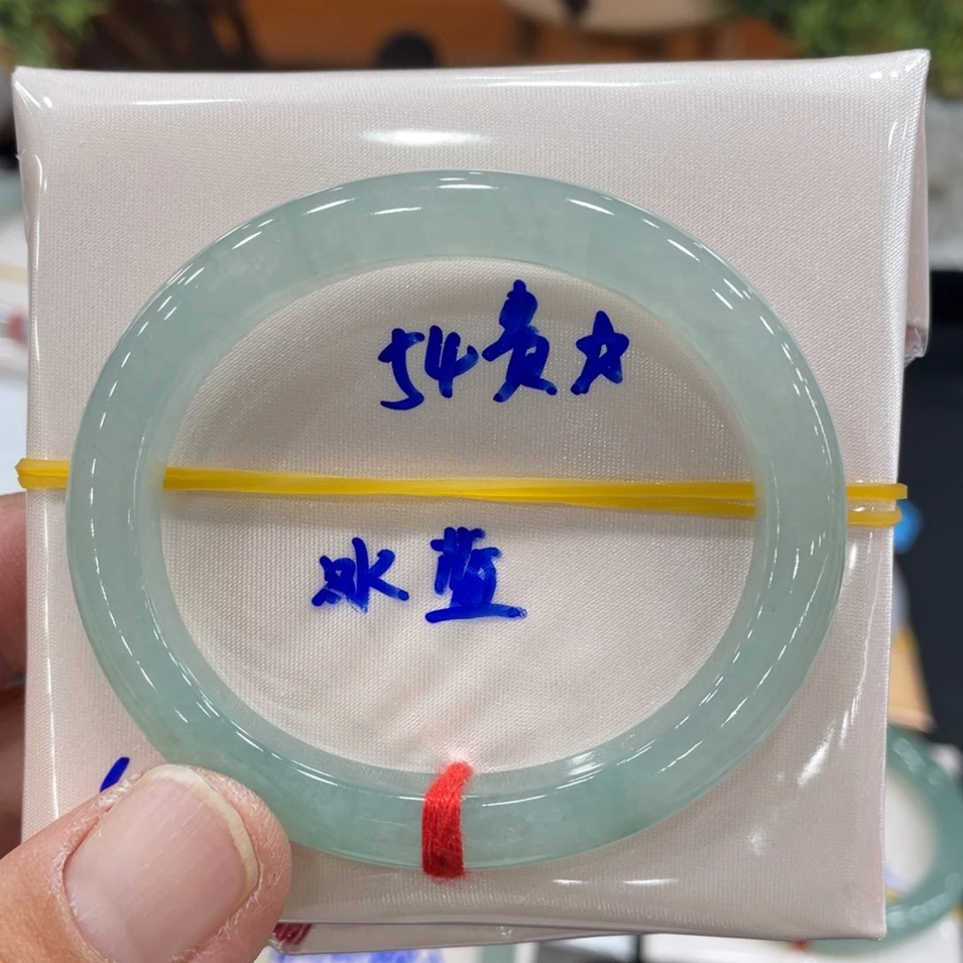 未镶嵌手镯翡翠缅甸