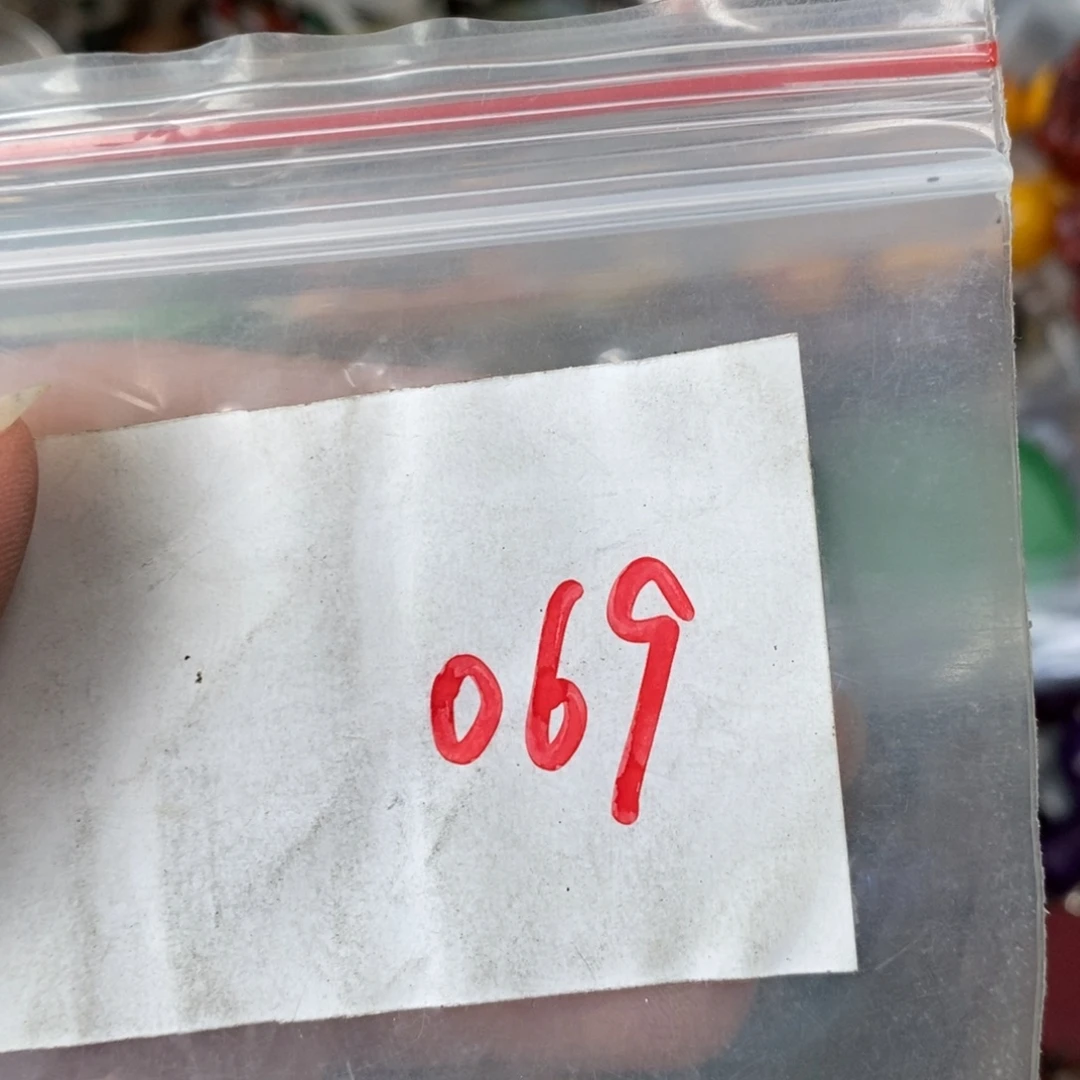 白***云吊坠龙脊菩提德宝文玩直播间专属链接