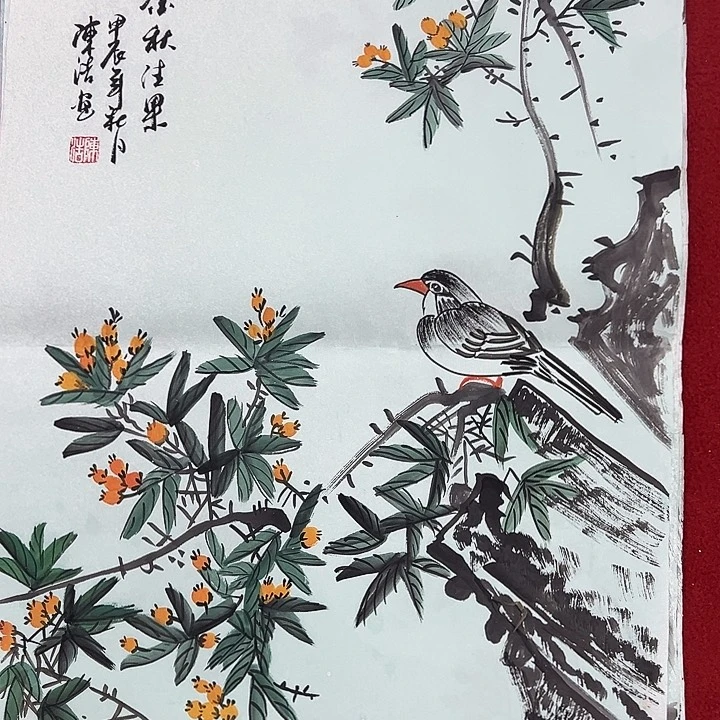 国画福利待遇多多开心