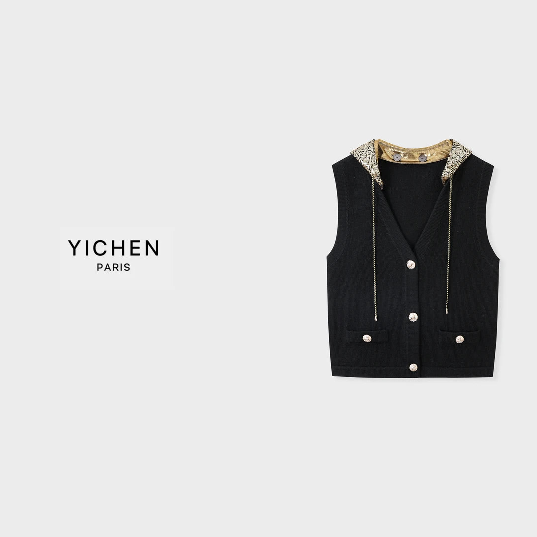 YC 走秀款连帽黑金亮片V领针织马甲-2827