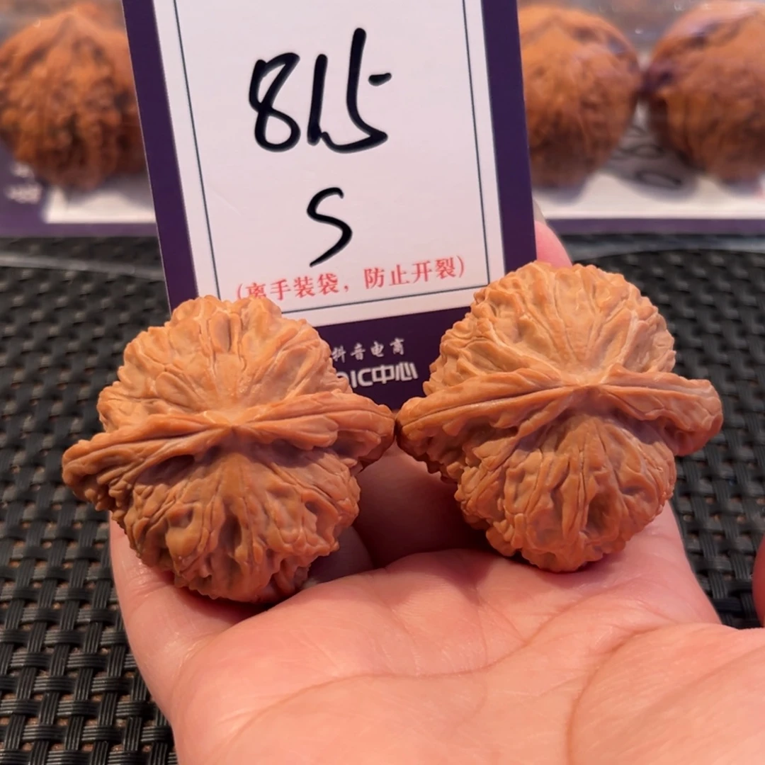 J***n把件文玩核桃815号白狮子