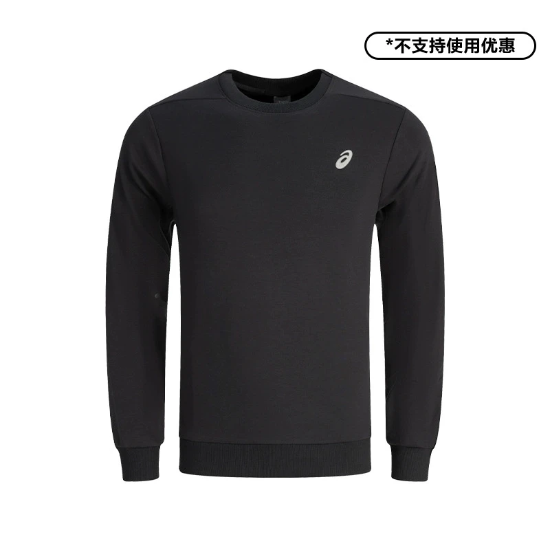 ASICS亚瑟士新款男子运动卫衣男式跑步卫衣反光透气吸湿快干卫衣