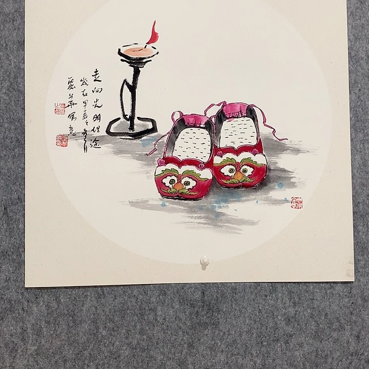 国画书法作品欣赏