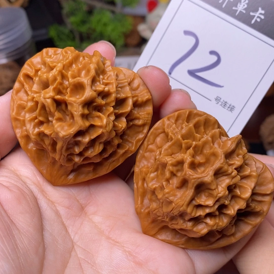 把件文玩核桃72帝王4.9