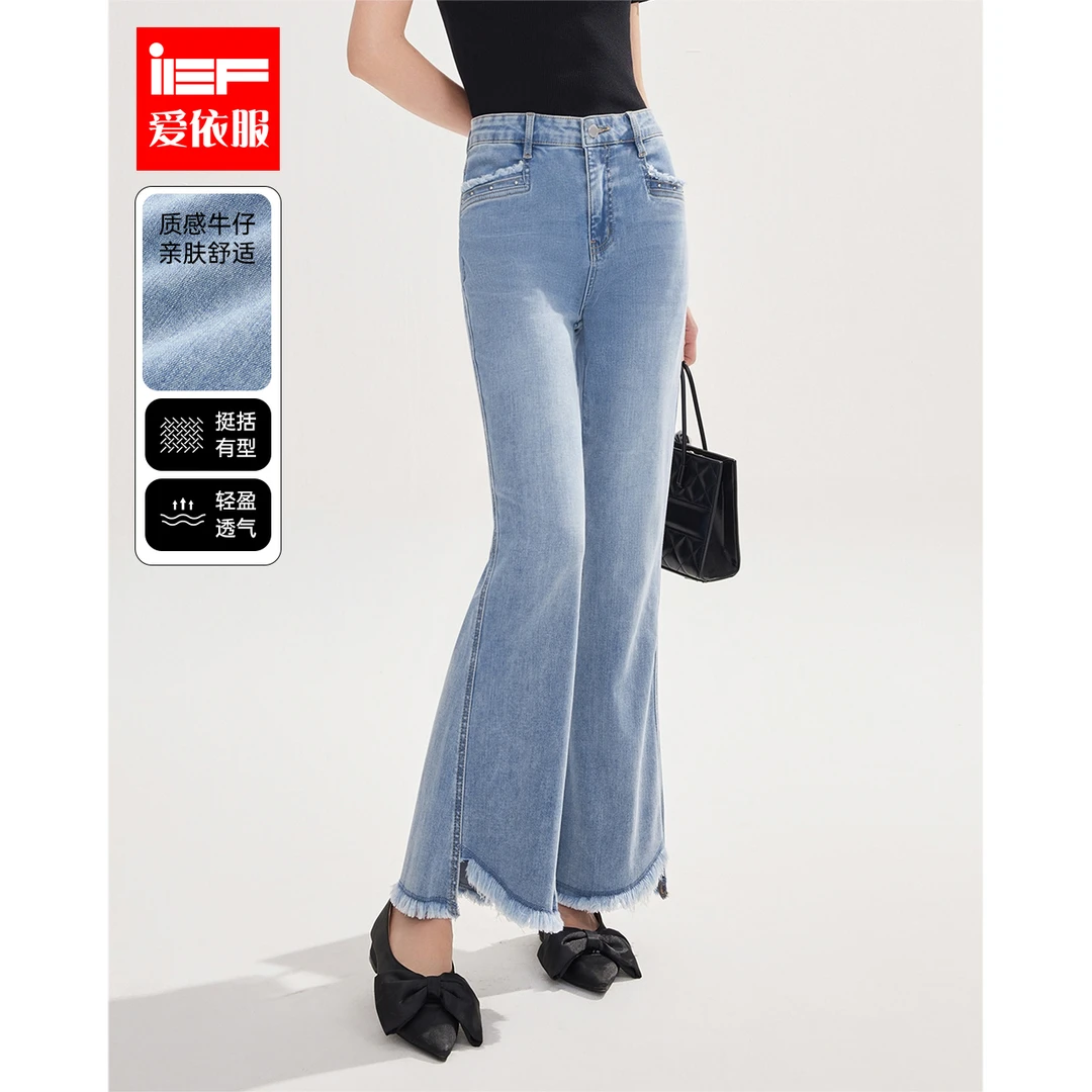 IEF/爱依服2025春季新款韩版成熟女人味通勤百搭显瘦牛仔喇叭裤