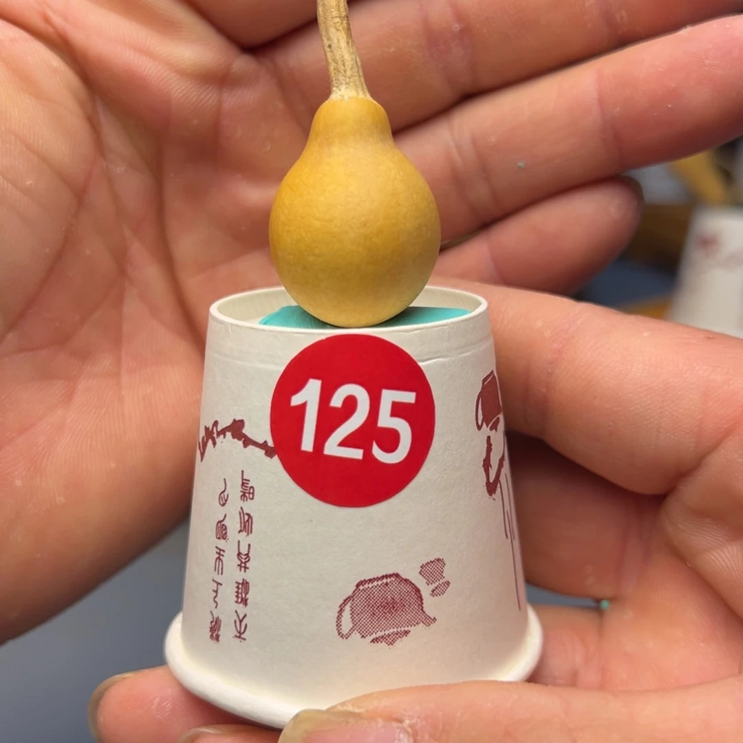 闪电购自助下单编号125