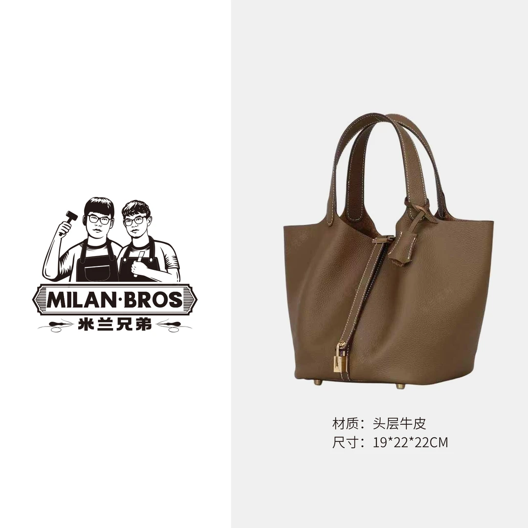 【米兰兄弟】18cm手提水桶篮子包大象灰