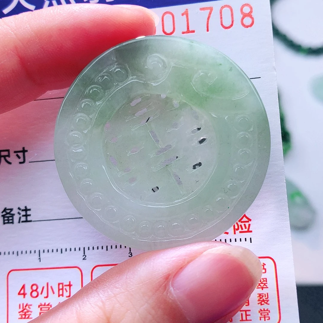 翡翠未镶嵌颈饰吊坠