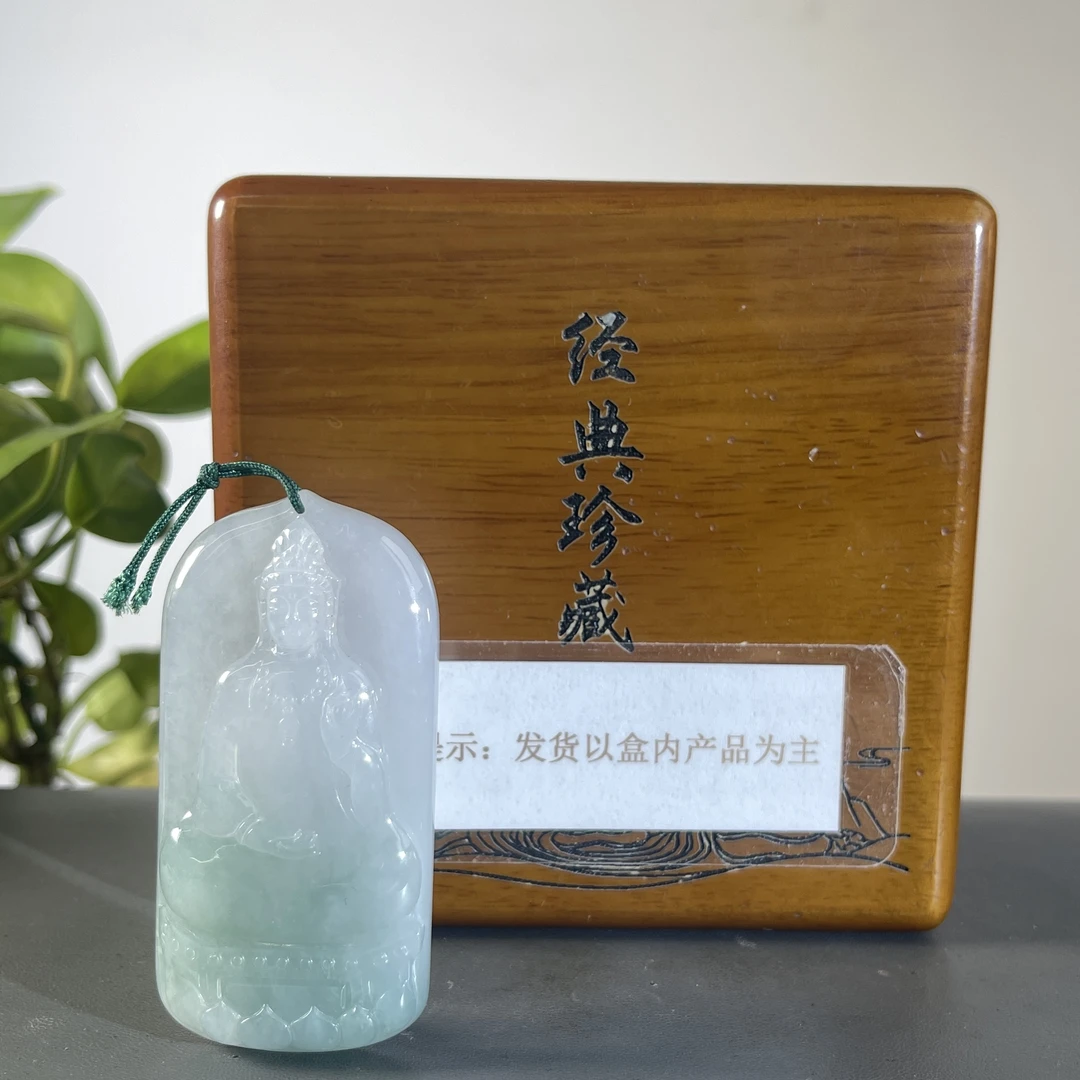 JTW30-261 H 天然缅甸A货翡翠
