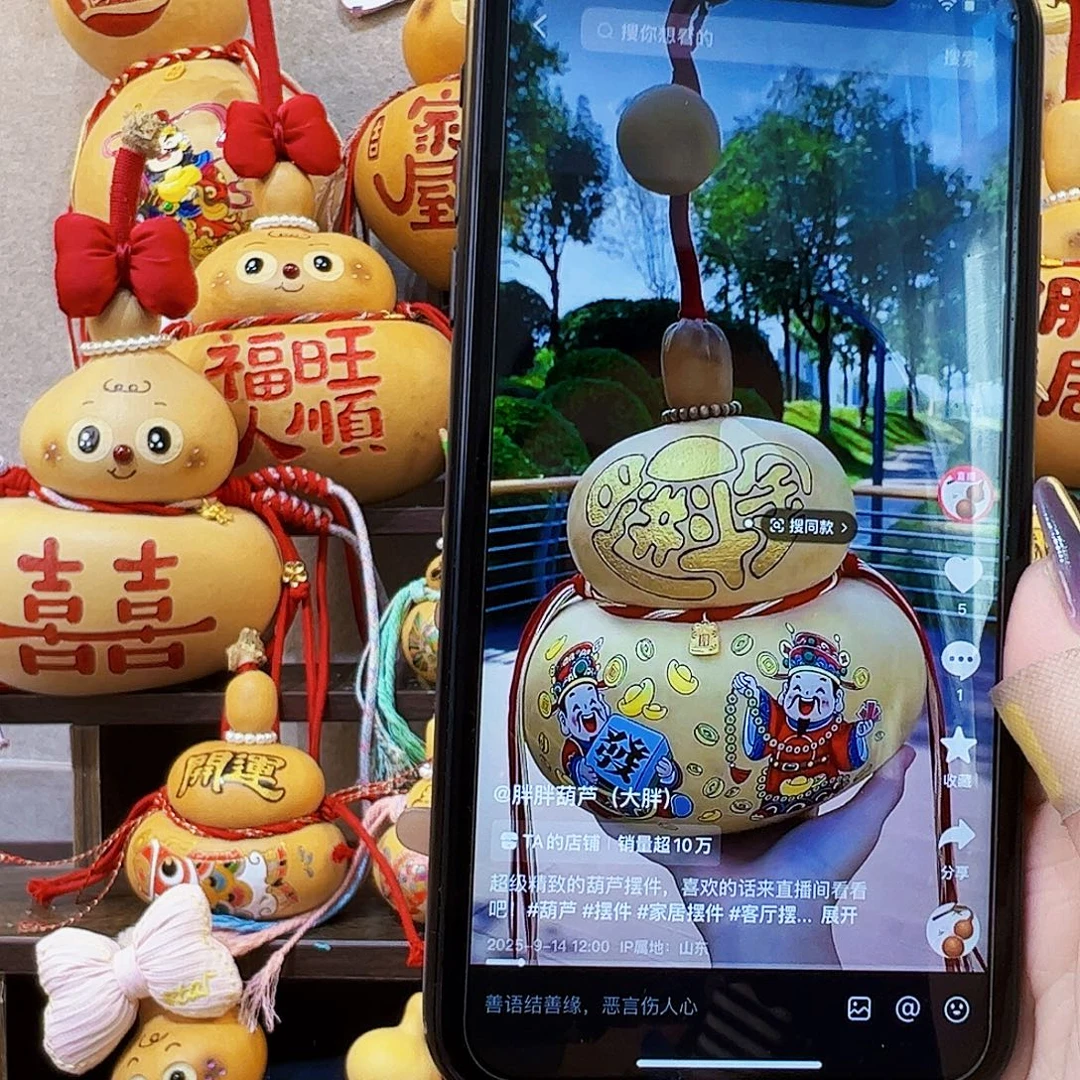 ༊****哈哈哈哈哈我要小心翼翼地把
