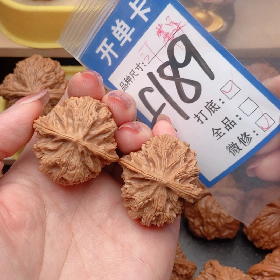 桃核吊坠核桃苹果园狮子头