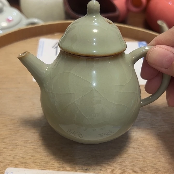 微瑕无运费险介意勿拍，谢谢支持
