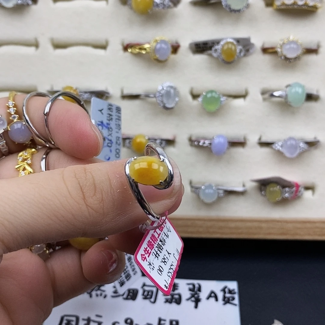 翡翠银S925镶嵌戒指