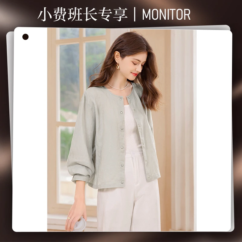 【品牌奥莱】她池2025春装新款女装宽松圆领单排扣外套T51Q0365A