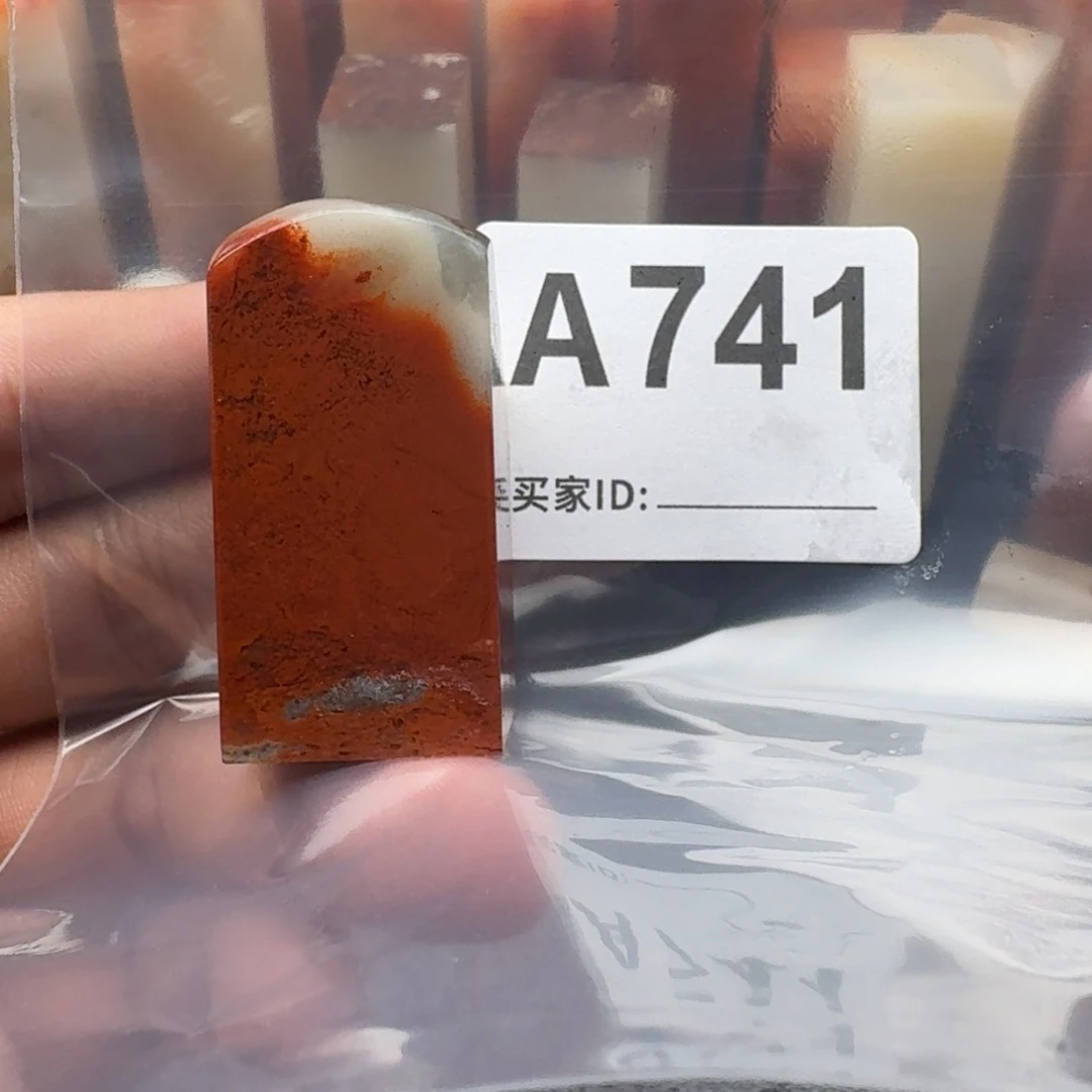 老挝石暖*。老挝石老挝石