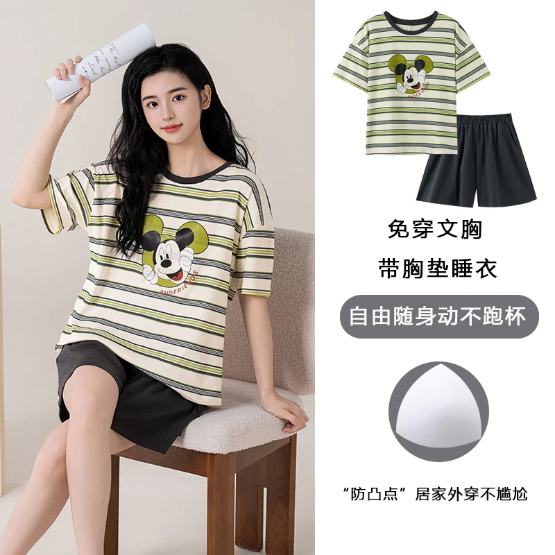 夏季免穿文胸带胸垫睡衣！条纹米奇印花短袖短裤，防凸点外穿不跑杯