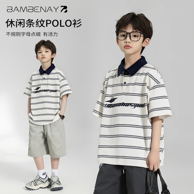 现货 班贝纳【冰感透气polo衫】男翻领短袖T恤半袖夏装中大童C2794