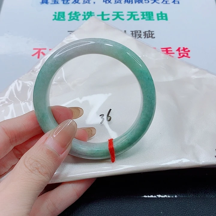 翡翠未镶嵌手镯翡翠