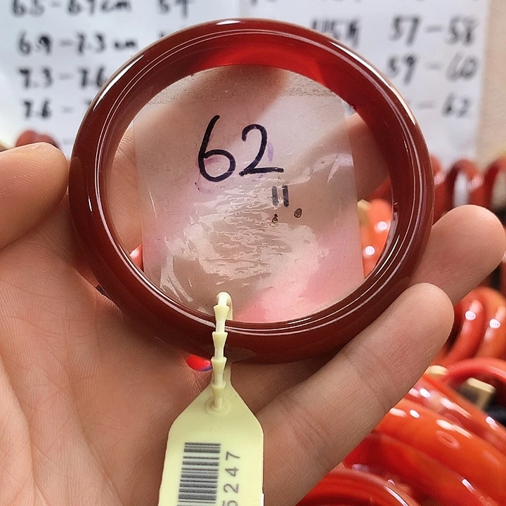 手镯玛瑙/玉髓未镶嵌