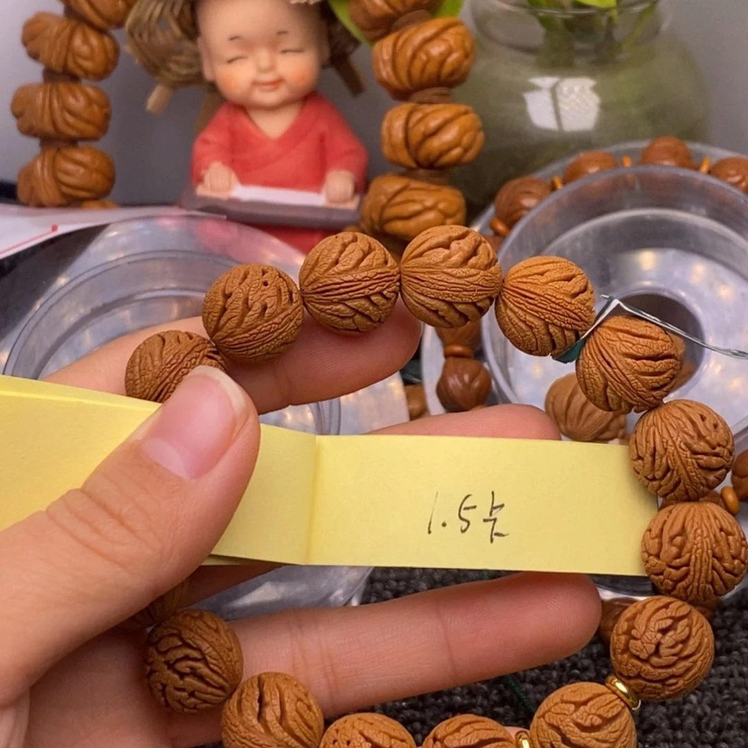 秦岭山脉龙纹桃核 16