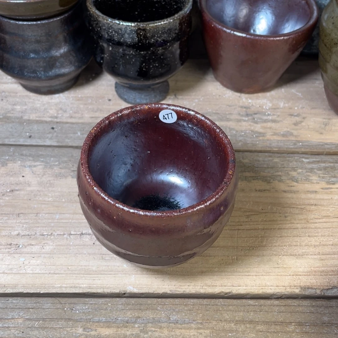 茶盏盏盏都有了一种特殊