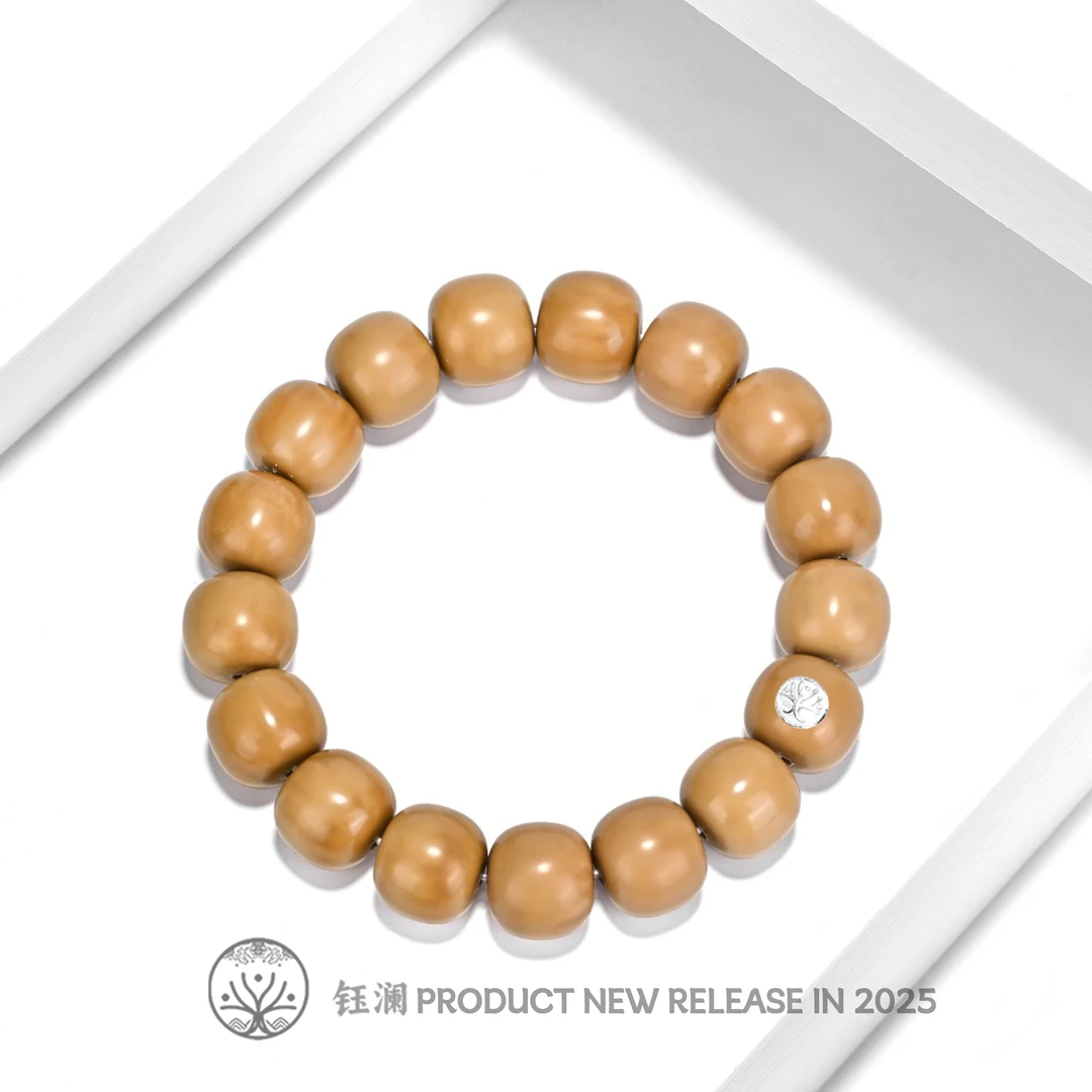 钰澜文玩猴头巨无霸单圈- 13mm 左右