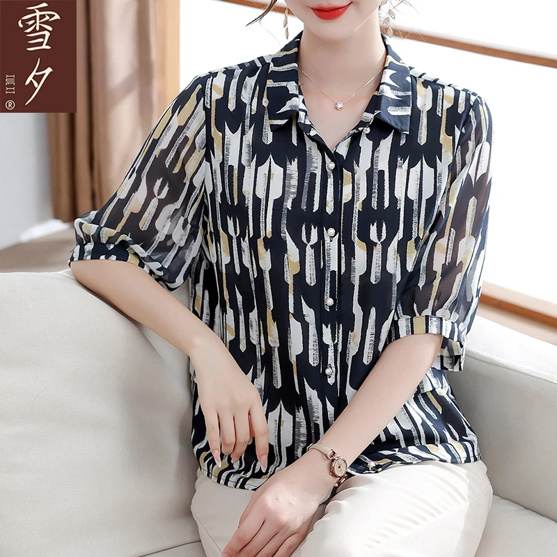 雪夕妈妈夏装洋气显瘦小衫2025新款中老年女夏季宽松短袖衬衫上衣