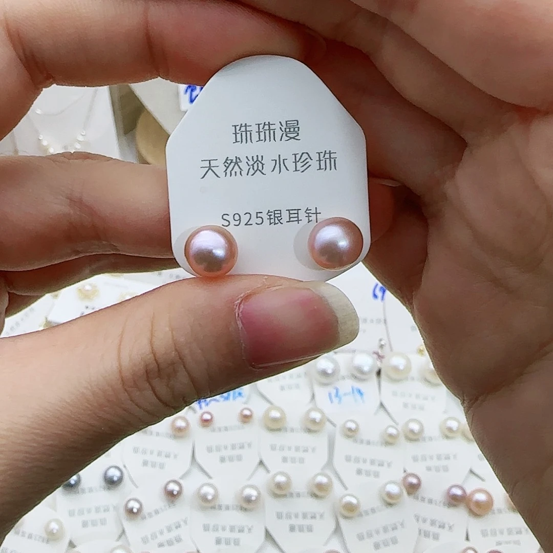 淡水珍珠珠宝奇石银S925镶嵌16微瑕