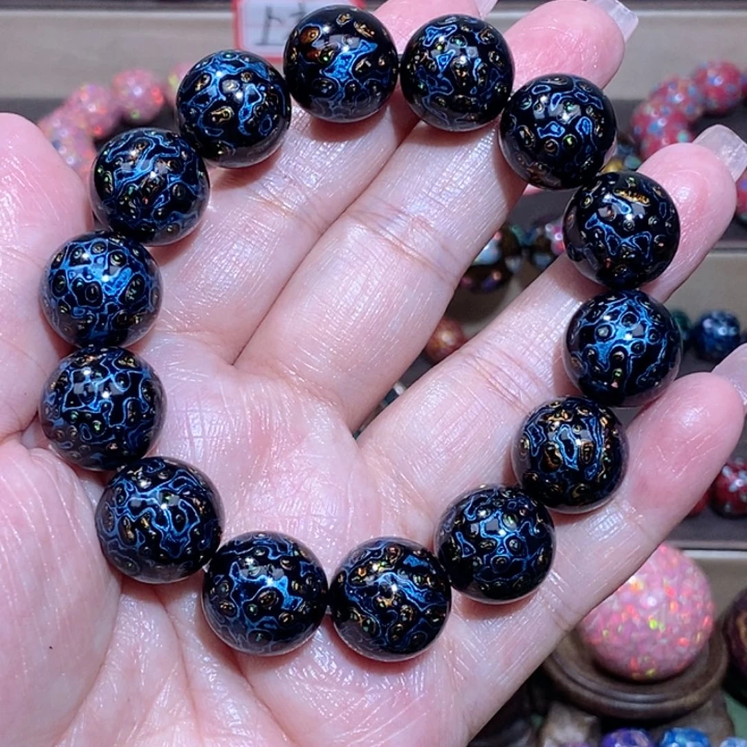 大漆珠1.5极光蓝细欧