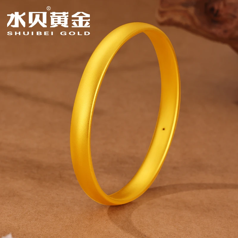 【水贝黄金】黄金手镯足金999素圈泥鳅背手镯收藏送礼送妈妈老婆
