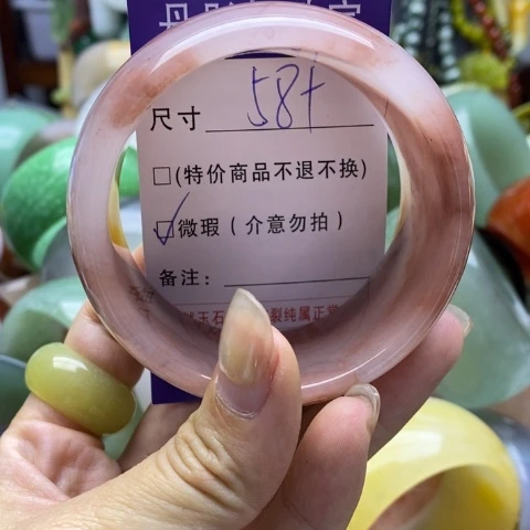 未镶嵌手镯石英质玉